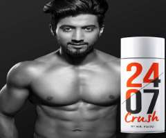 He also owns a line of deodorant named 2407 Crush Deodorant.